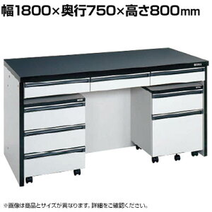 TJG TCh LrlbgS2 ot 1800×s750×800mm STA-18LAB