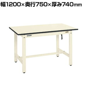 TJG ѓdh~}bgƑDSK^Cv RoHS10Ή 1200×s750×740mm DSK-127EI