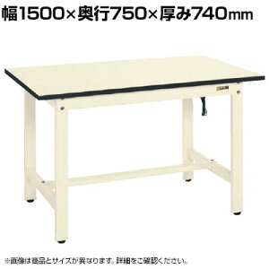 TJG ѓdh~}bgƑDSK^Cv RoHS10Ή 1500×s750×740mm DSK-157EI