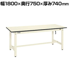 TJG ѓdh~}bgƑDSK^Cv RoHS10Ή 1800×s750×740mm DSK-187EI