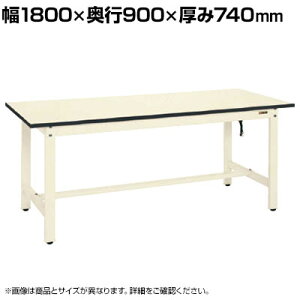 TJG ѓdh~}bgƑDSK^Cv RoHS10Ή 1800×s900×740mm DSK-189EI