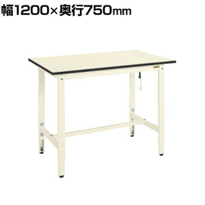 TJG ѓdh~}bgƑDSS RoHS10Ή 1200×s750×740`940mm DSS-127EI