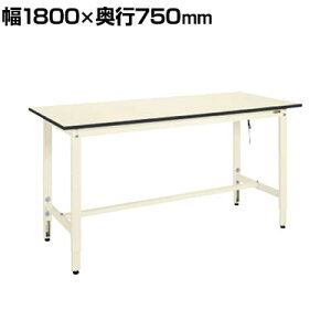 TJG ѓdh~}bgƑDSS RoHS10Ή 1800×s750×740`940mm DSS-187EI