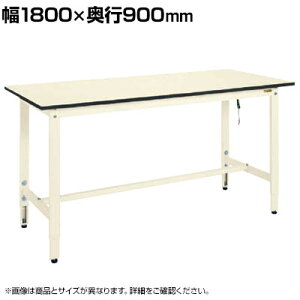 TJG ѓdh~}bgƑDSS RoHS10Ή 1800×s900×740`940mm DSS-189EI