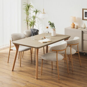 4人用 ダイニングテーブルセット 5点(幅1500mm 食卓テーブル×1 食卓椅子×4) LENAS レナス ファブリック モルタル風 コンクリート調 北欧 ナチュラルモダン 韓国インテリア 工務店 住宅展示場 モ