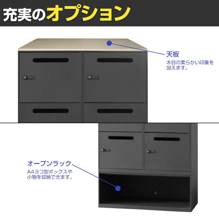 楽天市場】【法人様限定】パーソナルロッカー 6人用 2列3段 ダイヤル錠 
