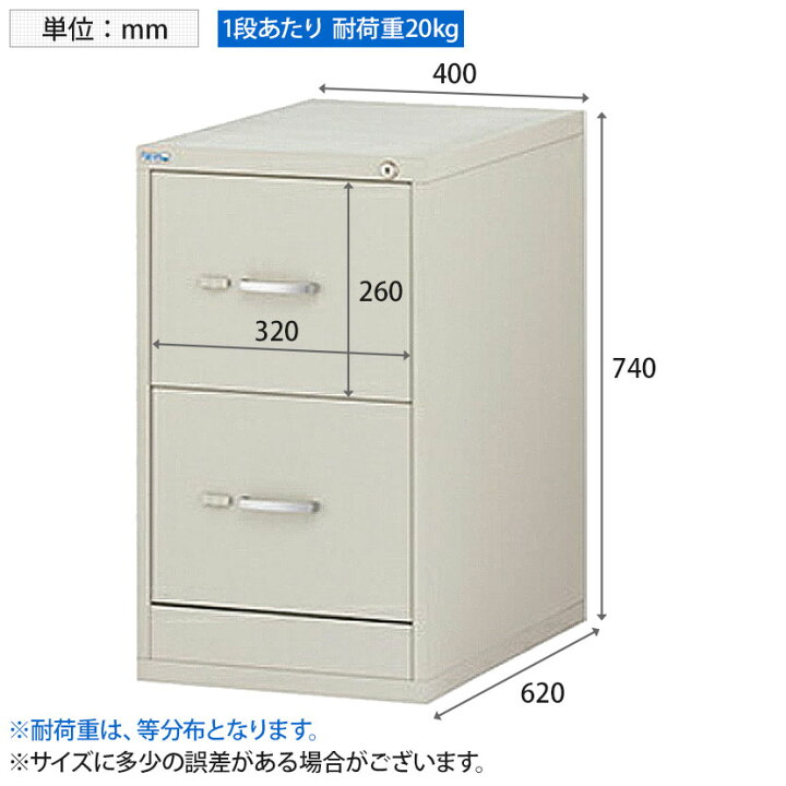 ID:G60423527 キャビネット4段 カギ付き Amazon.co.jp: Artispro 