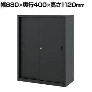 y@llzA4X`[ 3i Ⴂ t u 880×s400×1120mm Lrlbg ItBX [ 