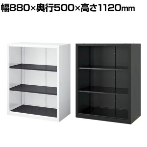 y@llzA3X`[ 3i I[v u 880×s500×1120mm t@C ItBXƋ  Lrlbg I {I  [ I X`[ I[vLrlbg ItBX