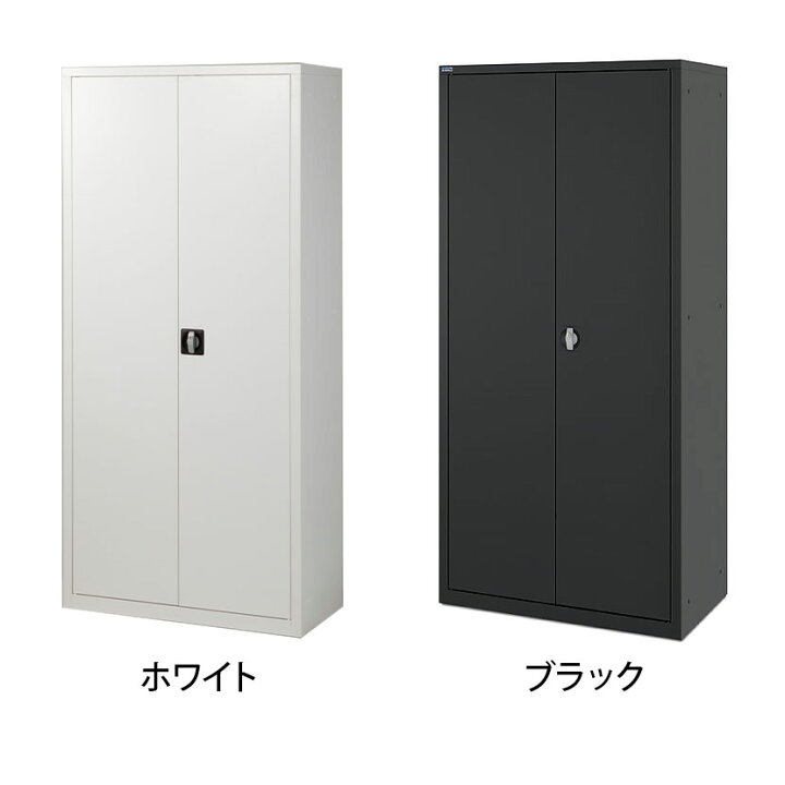 楽天市場】【法人様限定】A3スチール書庫 5段 両開き 下置き 幅880 
