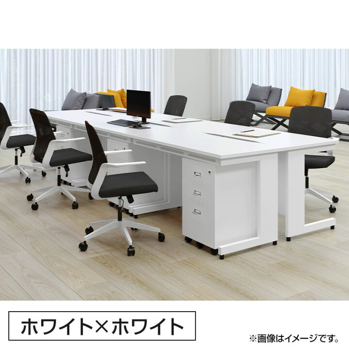 楽天市場】【法人様限定】スチールデスク 幅1400×奥行600×高さ700mm 