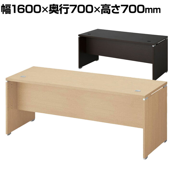 楽天市場】【法人様限定】WD 木製ローカウンター 幅1600mm イタリア製 