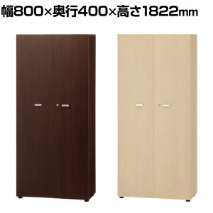 y@llzWD ؐLrlbg 5i Jt C^A  [I t V_[ 800×s400×1822mmJ ؐ ۊǌ {I ޒI Lrlbg VFt