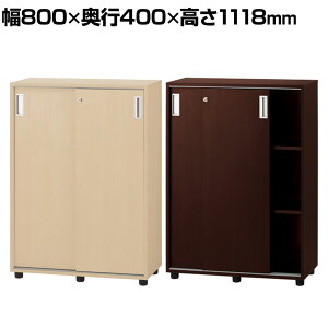 WD ؐLrlbg 3i Ⴂt C^A  [I t V_[ 800×s400×1118mmˏ ؐ {I I ۊǌ {I ޒI Lrlbg VFt