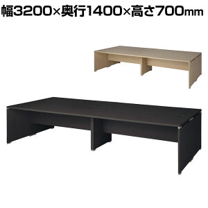 y@llzWD ؐt[AhXfXN 3200mm 6lp ʃ^Cv z C^A 3200×s1400×700mmt[fXN [Ne[u cpe[u ~[eBOfXN c