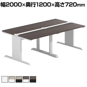 y@llzLASHfXN eB[bOz[ t[AhXfXN 2A^Cv z_Ngt 2000×s1200×720mm