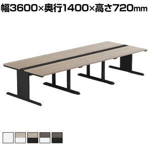 �y10��11���`4���Ԍ���P5�{�z�y�@�l�l����zLASH�f�X�N �e�B�[���b�O�z�[�� �t���[�A�h���X�f�X�N ����3�A�^�C�v �z���_�N�g�t�� ��3600×���s1400×����720mm