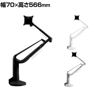 �X�^�[�v���`�i ���j�^�[�A�[�� 13�`32�C���`�Ή� �n�C�G���h���j�^�[�A�[�� TVSOFHL112 �V���O�� �z���C�g �u���b�N �V���o�[