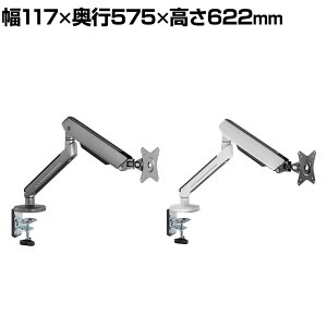 X^[v`i j^[A[ CeBO 13`32C`Ή LEDCg 郂j^[A[ j^[1Ή TVSOFGA212U VO zCg ubN