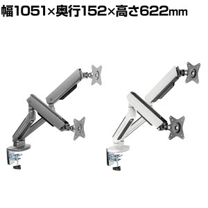 X^[v`i j^[A[ CeBO 13`32C`Ή LEDCg 郂j^[A[ j^[2Ή TVSOFGA222U fA zCg ubN