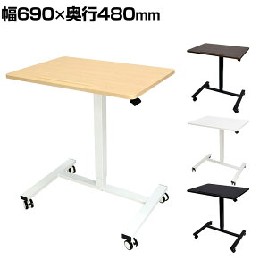 X^[v`i ~~jfXN XΑ 蓮o[ LX^[t ݑΖ 690×s480×720`1115mm TVSOFLD703