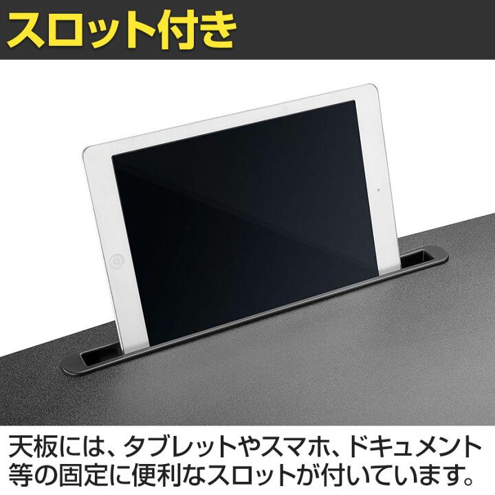 楽天市場】昇降ミニデスク 電動式 キャスター付き 在宅勤務 幅800×奥行 