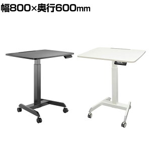 X^[v`i ~~jfXN d LX^[t ݑΖ 800×s600×780`1280mm TVSOFLD208