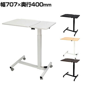 X^[v`i ~~jfXN XΑ 蓮o[ LX^[t ݑΖ 707×s400×705`1091mm TVSOFLD902