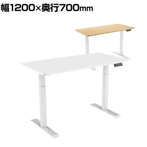 X^[v`i d~fXN ItBX̌N \+@\ 1200×s700×715`1205mm TVSOFLD112