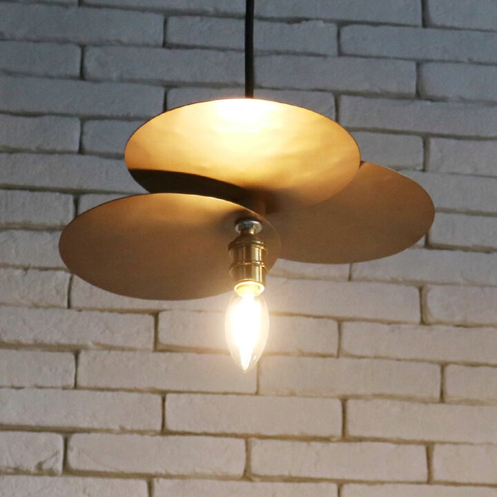 楽天市場】【LED電球付き】ペンダントライト フェリア3 アルミ 照明 