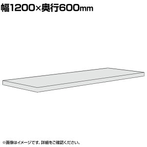 [IvV]YX`[bN ǉI yʒI1iZbg 1200×s600mmp Z~{gX