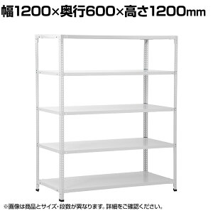 y{́zYX`[bN yʒI 100kg/i Z~{gX 1200×s600×1200mm Vn3i Ɩp I [I ^bN \bhbN X`[I X q  dʕ