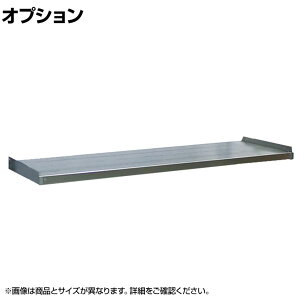 [IvV]Y ϐH߂I 300kg/i ǉI1i X`[bN ObNI KɋbN  σAJ 1200×s600mm