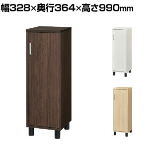 ʔ V[Y{bNX X  6[ C ֎[ V[YbN tjR FUL-1035D 328×s364×990mm Y