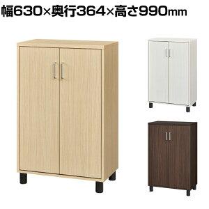 ʔ V[Y{bNX  18[ C ֎[ V[YbN tjR FUL-1065D 630×s364×990mm Y