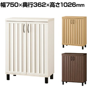 ʔ V[Y{bNX ʋC Q 24[ Xbg C ֎[ V[YbN Ko[g GBP-1075D 750×s362×1026mm Y