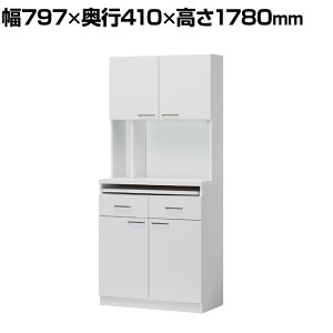 W HI XChI Lb` [ Lb`[ fI MDL-1880SDH WH 797×s410×1780mm Y