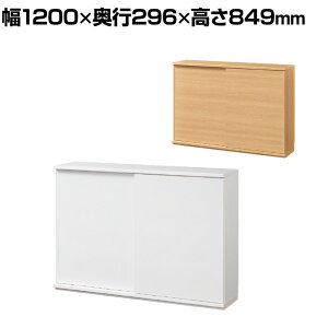 Lrlbg I JE^[  Lb`[ s^VG PTS-8512SD 1200×s296×849mm Y