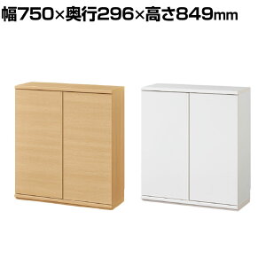 Lrlbg I JE^[ vbV Lb`[ s^VG PTS-8575D 750×s296×849mm Y