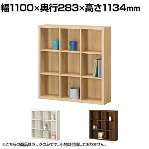 t[bN {I SI ZpebN SEP-1111 1100×s283×1134mm Y