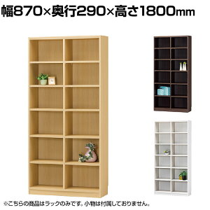 t[bN e SI {I VFt ^iI TNL-1887 870×s290×1800mm Y