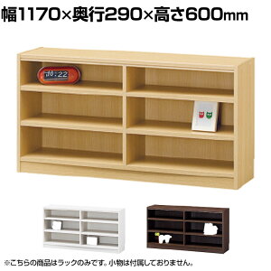 t[bN Ch ^Cv SI {I VFt ^iI TNL-60117 1170×s290×600mm Y