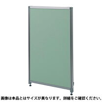 楽天市場】パーテーション w1300の通販
