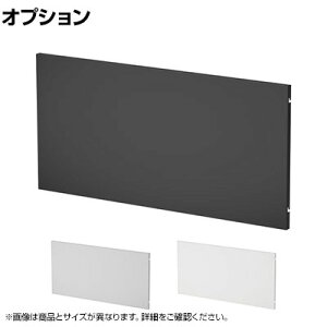 [�I�v�V����]e�f�X�N��p �P�[�u�����[�p�l�� �z�����[ �o�b�N�p�l�� ��1650mm�p