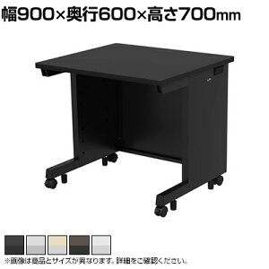 efXN ItBXfXN x[VbNfXN LxȃTCY V:~ϔ 900×s600×700mm