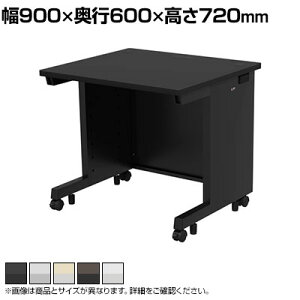 efXN ItBXfXN x[VbNfXN LxȃTCY V:~ϔ 900×s600×720mm