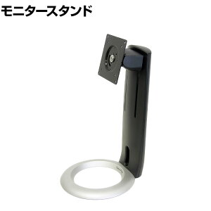 Ergotron GSg Neo-Flex LCDfXNX^h 33-310-060j^[X^h  fBXvCX^h p\Rj^[X^h fBXvC X^h fBXvCpX^h tj^[