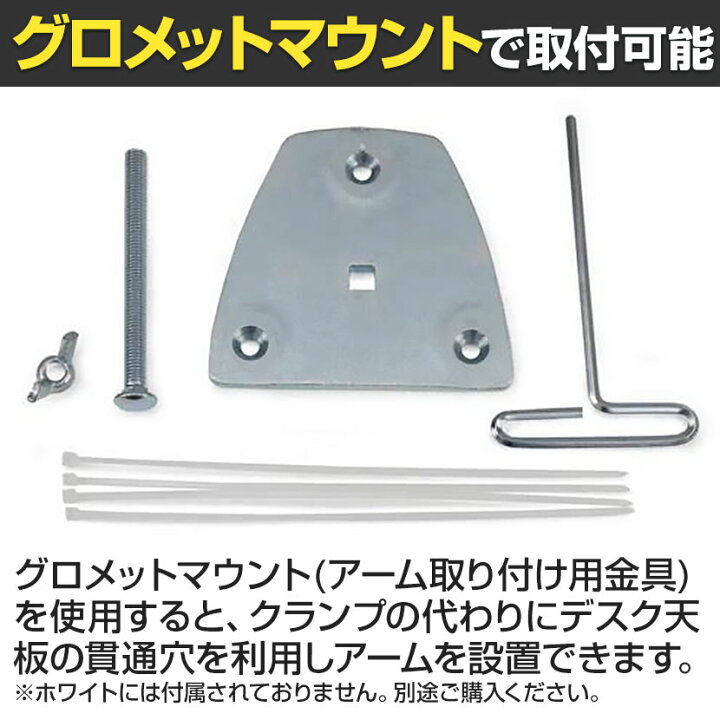 楽天市場】Ergotron エルゴトロン LX デュアルデスクマウントアーム  