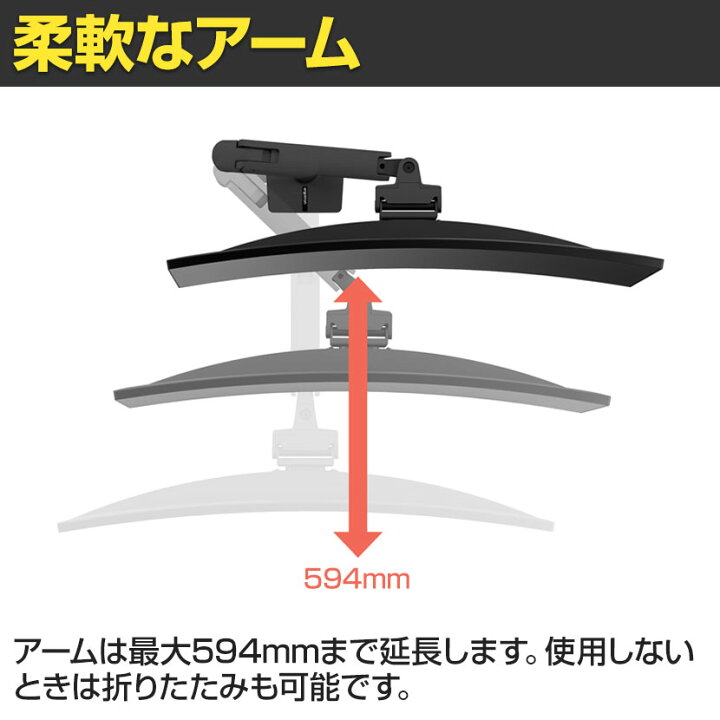 楽天市場】【P5倍5日20〜24時限定】Ergotron エルゴトロン HX デスク 