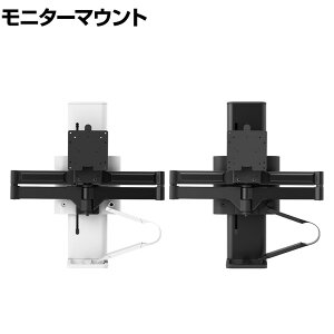 Ergotron GSg g[Xj^[}Egj^[X^h fBXvCX^h p\Rj^[X^h fBXvC X^h fBXvCpX^h tj^[X^h 